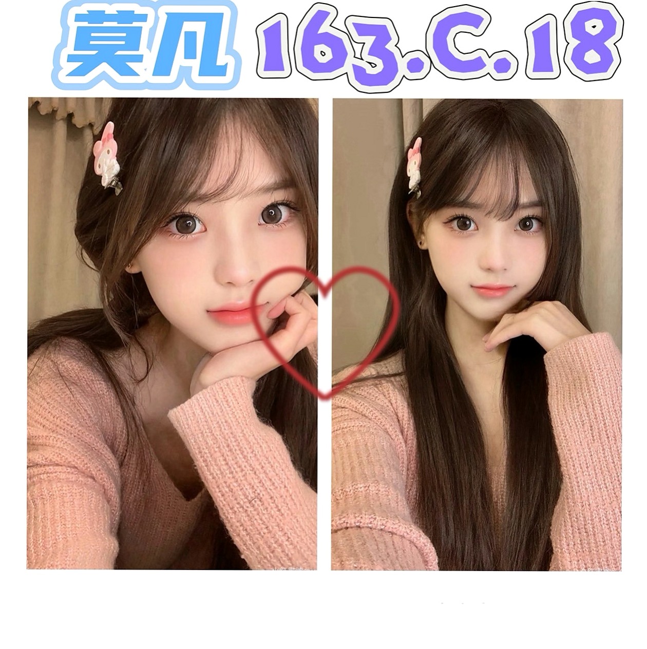 甲仙✧全套服務✧柔伊✧超胸美少女✧身高167cm✧體重48kg✧胸圍D罩杯✧年齡24歲✧學舞蹈 體形柔軟 腰力很棒 下面敏感易濕 十八班武藝樣樣精通 保證原裝貨 不約可惜